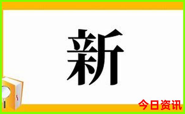 成都去新疆旅游攻略