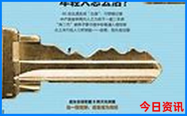 6月份最适合旅游的地方