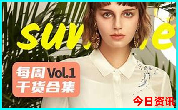 7月份旅游哪里好